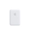 MagSafe Battery Pack