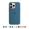 iPhone 13 Pro Max Silicone Case with MagSafe