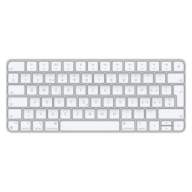 Magic Keyboard - Swiss