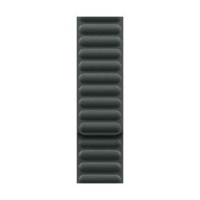 45mm Evergreen Magnetic Link - M/L
