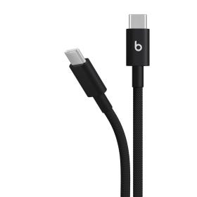 Beats Woven Cable